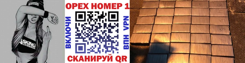 Кокаин Fish Scale  Волжск 