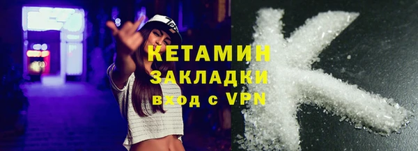 марки lsd Богданович