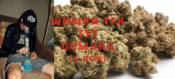 марки lsd Богданович