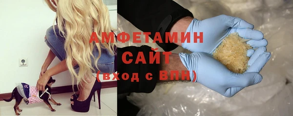 марки nbome Богородицк