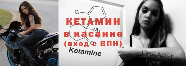 эйфоретик Верхний Тагил