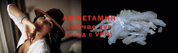 марки lsd Богданович