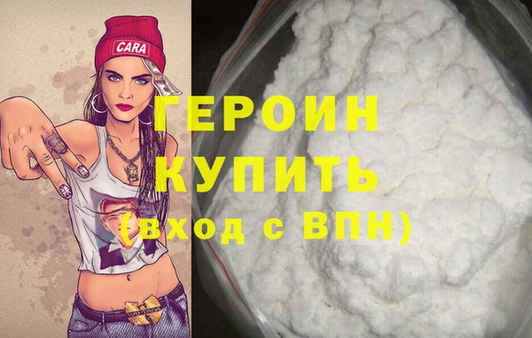 винт Карпинск