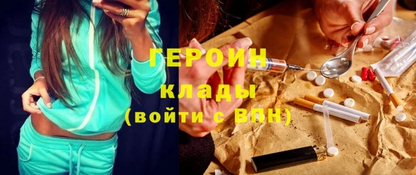 марки lsd Богданович
