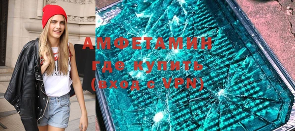 марки nbome Богородицк