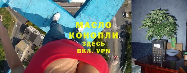 марки lsd Богданович